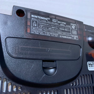 Daiei Hawks Nintendo 64 set with ULTRA HDMI kit - compatible with JP and US games