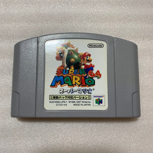 Daiei Hawks Nintendo 64 set with ULTRA HDMI kit - compatible with JP and US games