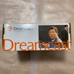 Dreamcast in box set with DCHDMI kit - Region Free
