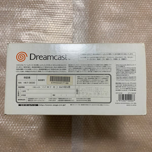 Dreamcast in box set with DCHDMI kit - Region Free