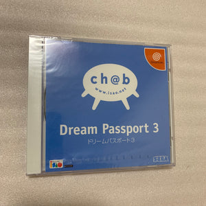 Dreamcast in box set with DCHDMI kit - Region Free