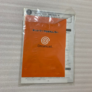 Dreamcast in box set with DCHDMI kit - Region Free