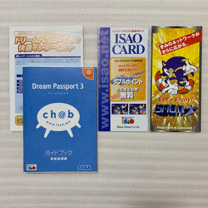Dreamcast in box set with DCHDMI kit - Region Free