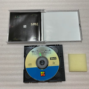 Pippin Atmark set with Floppy Unit