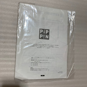 Pippin Atmark set with Floppy Unit
