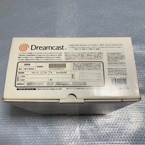 Dreamcast set in box with DCHDMI kit - Region Free