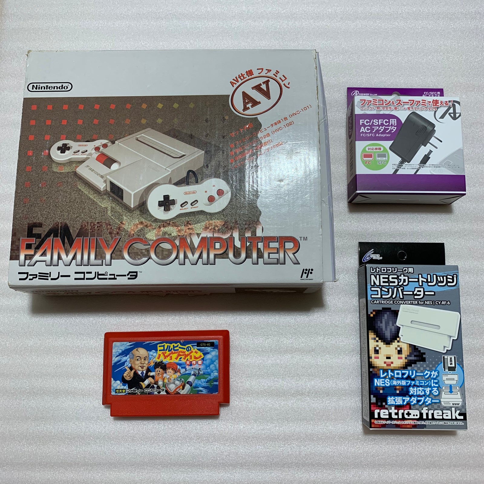 AV Famicom in box with NESRGB kit - NES adapter set