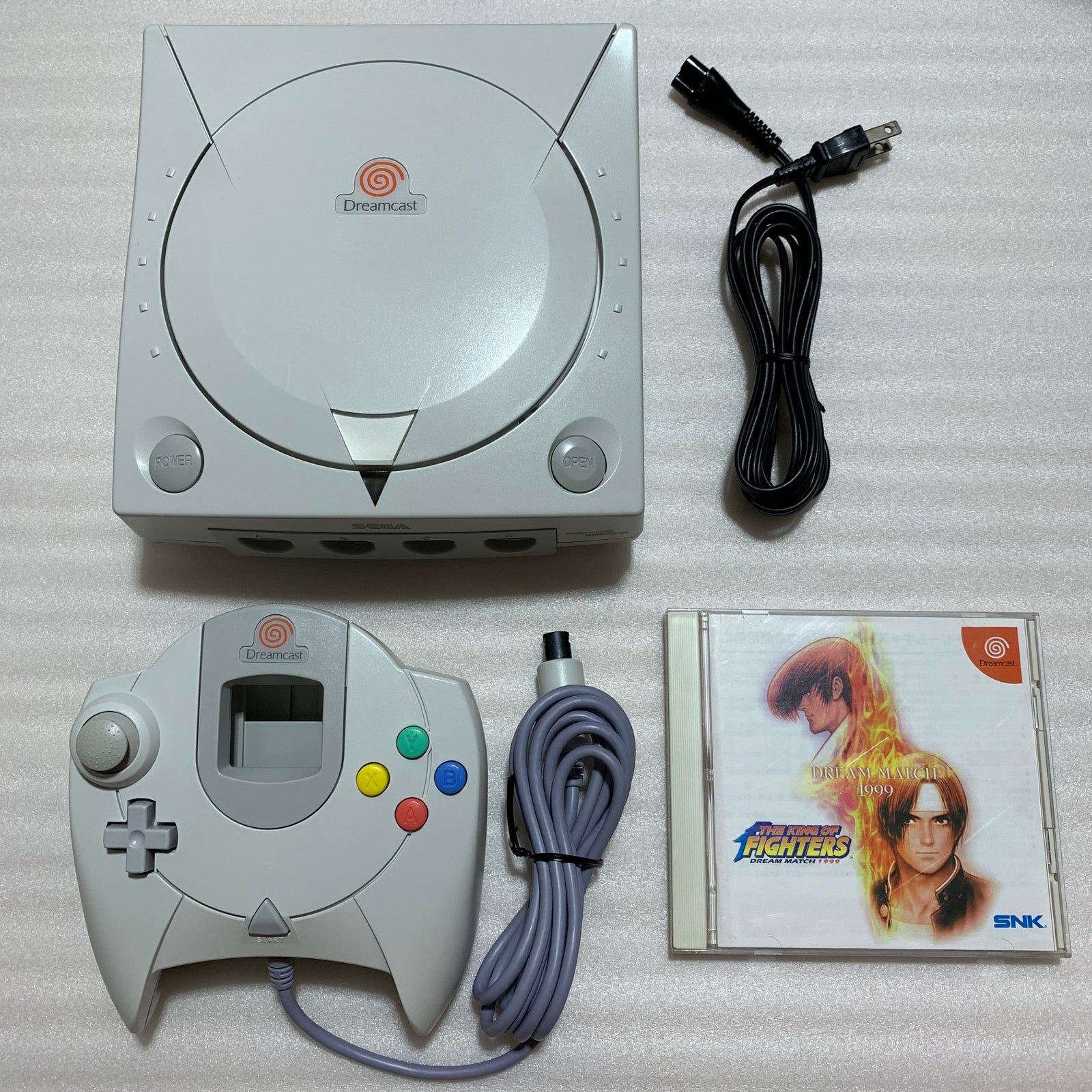Dreamcast set with DCHDMI kit - Region Free