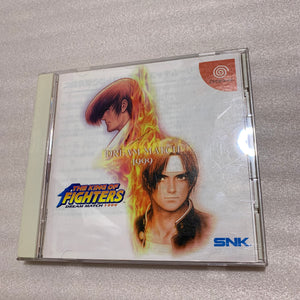 Dreamcast set with DCHDMI kit - Region Free