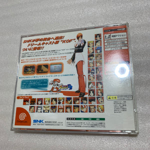 Dreamcast set with DCHDMI kit - Region Free