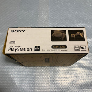 Boxed PS1 (SCPH-1000) set - Region free with RGB cable