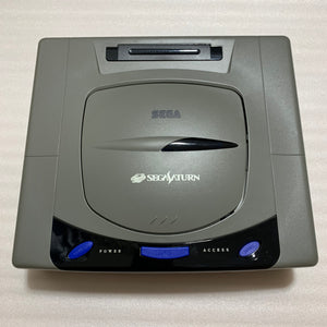 Boxed Sega Saturn - Region free with RGB cable
