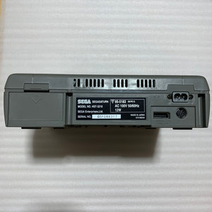 Boxed Sega Saturn - Region free with RGB cable
