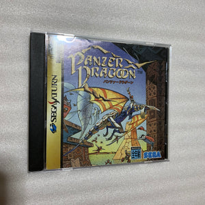Boxed Sega Saturn - Region free with RGB cable