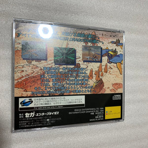 Boxed Sega Saturn - Region free with RGB cable