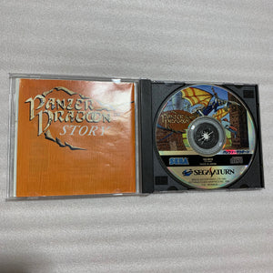 Boxed Sega Saturn - Region free with RGB cable