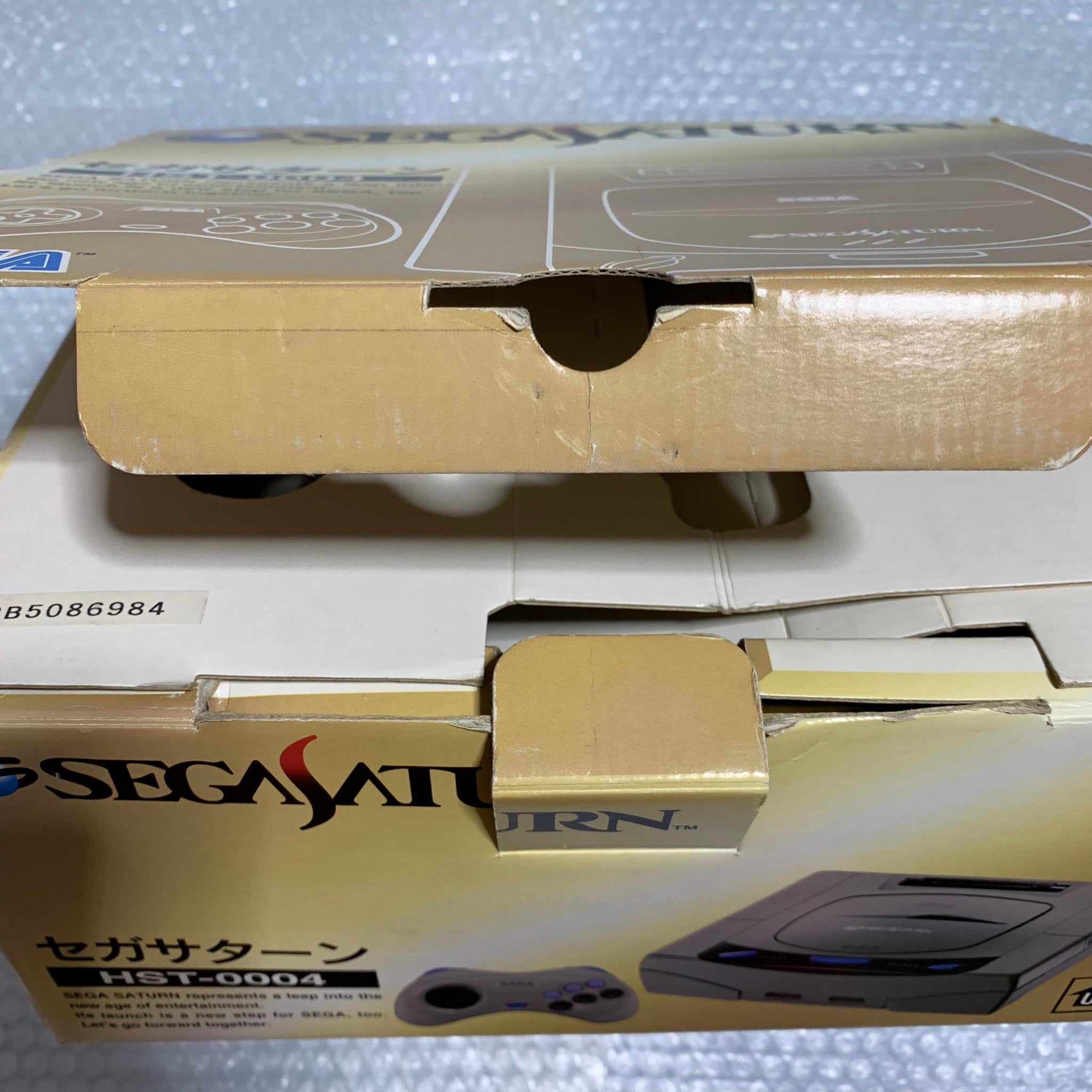 Boxed Sega Saturn - Region free with RGB cable - RetroAsia