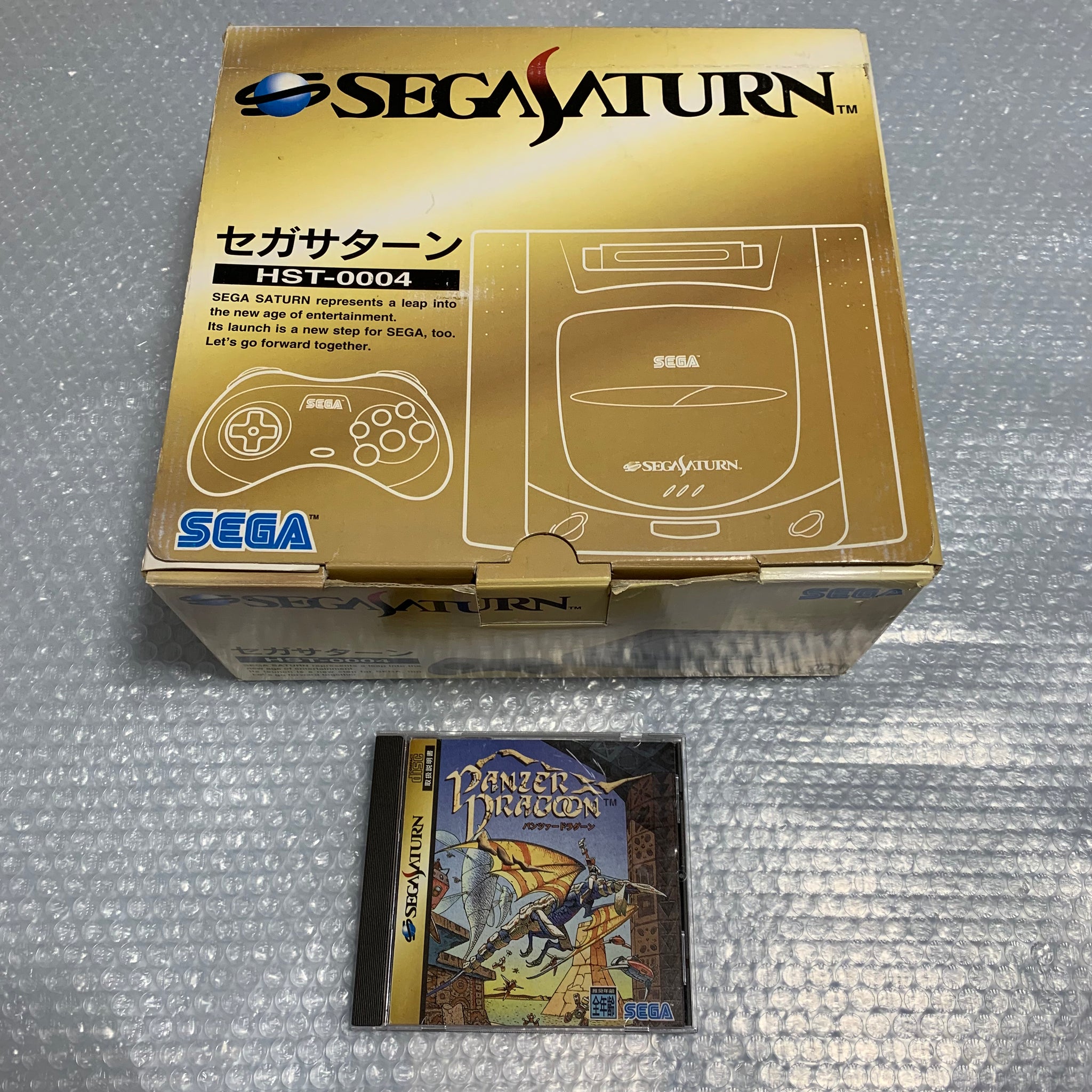 Boxed Sega Saturn - Region free with RGB cable - RetroAsia