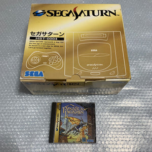 Boxed Sega Saturn - Region free with RGB cable