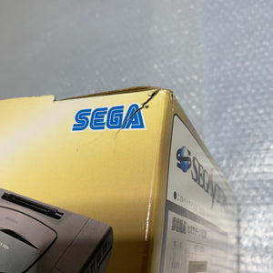 Boxed Sega Saturn - Region free with RGB cable