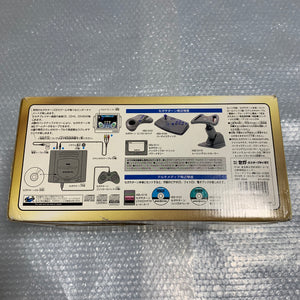 Boxed Sega Saturn - Region free with RGB cable