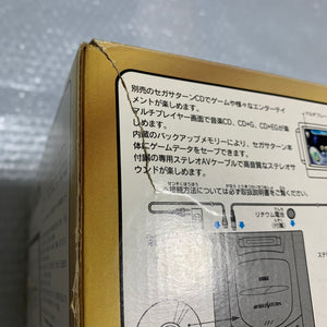 Boxed Sega Saturn - Region free with RGB cable