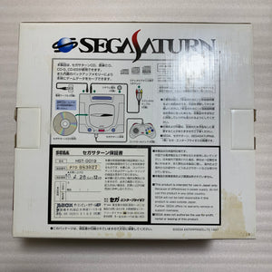 Boxed Sega Saturn - Region free with RGB cable