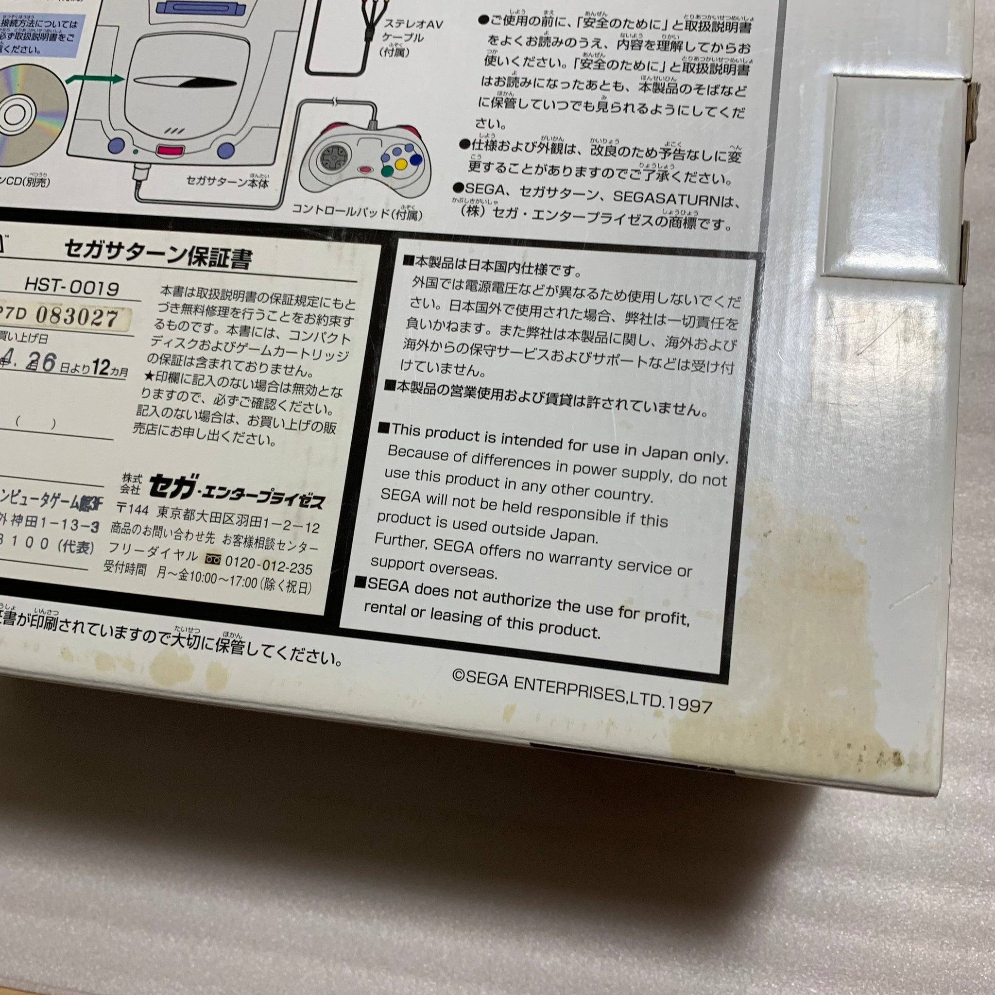 Kanonページ KANON Dial Type Torque Wrench N200TOK 20~200N•m 12.7sq Made