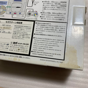 Boxed Sega Saturn - Region free with RGB cable