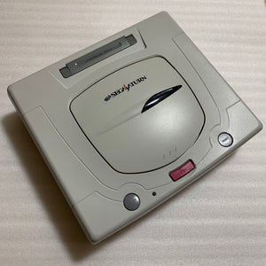 Boxed Sega Saturn - Region free with RGB cable