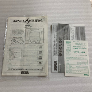 Boxed Sega Saturn - Region free with RGB cable