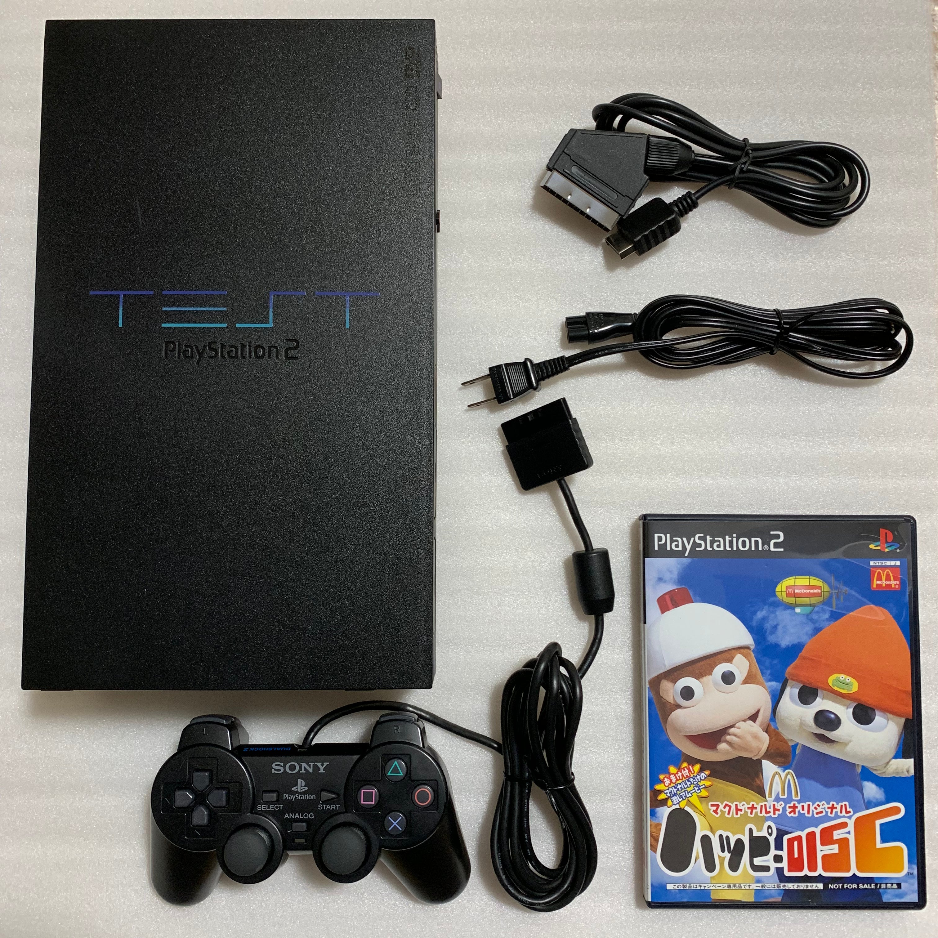 TEST PS2 (Debugging Station DTL-H10000) set - RetroAsia