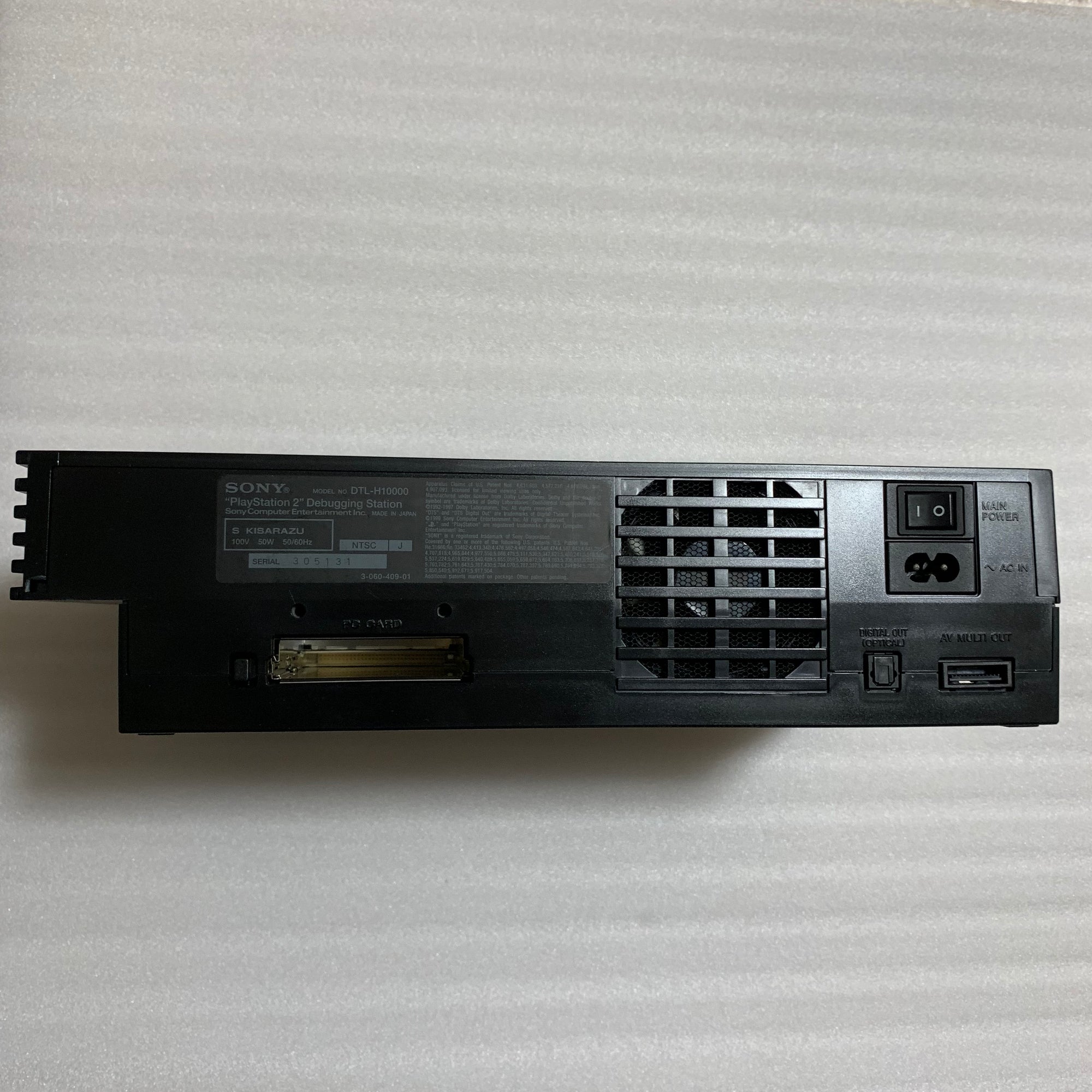 TEST PS2 (Debugging Station DTL-H10000) set - RetroAsia TEST PS2 (Debugging Station DTL-H10000) set - RetroAsia