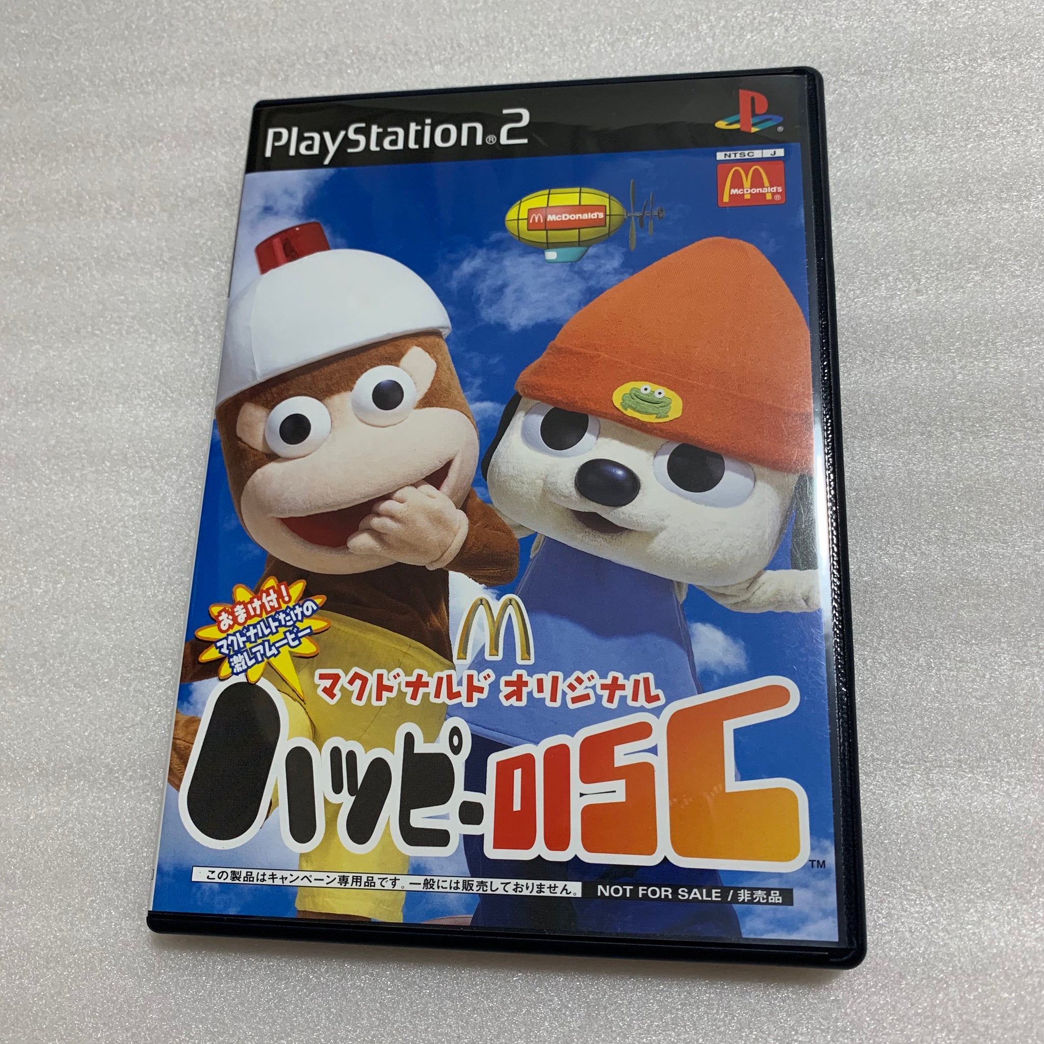 TEST PS2 (Debugging Station DTL-H10000) set - RetroAsia