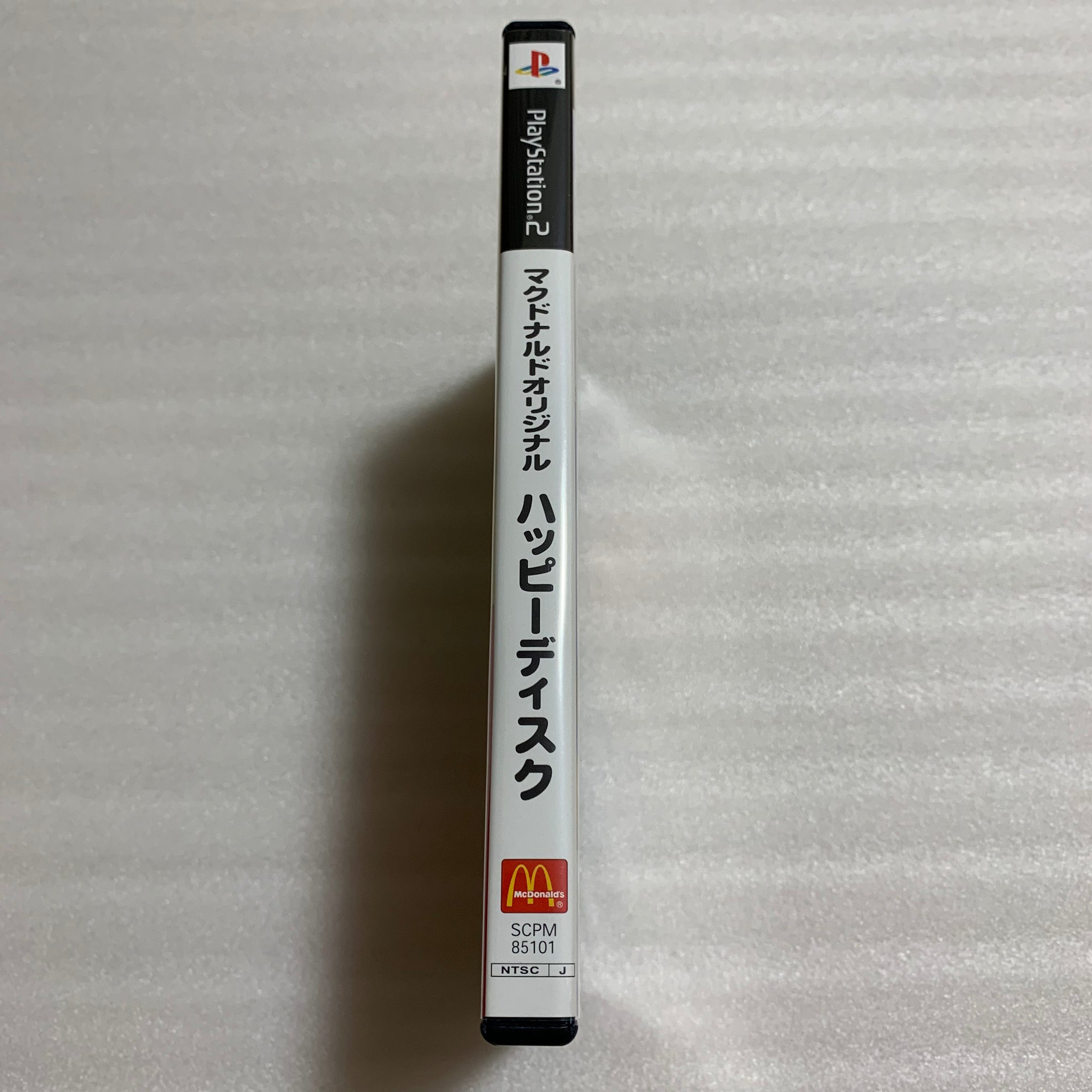 TEST PS2 (Debugging Station DTL-H10000) set - RetroAsia