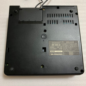 SHARP Twin Famicom set (AN-505-BK) with NESRGB kit and NES converter
