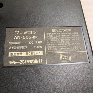 SHARP Twin Famicom set (AN-505-BK) with NESRGB kit and NES converter