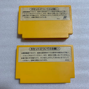 SHARP Twin Famicom set (AN-505-BK) with NESRGB kit and NES converter