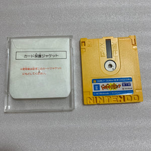 SHARP Twin Famicom set (AN-505-BK) with NESRGB kit and NES converter