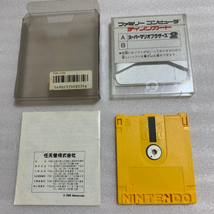 SHARP Twin Famicom set (AN-505-BK) with NESRGB kit and NES converter