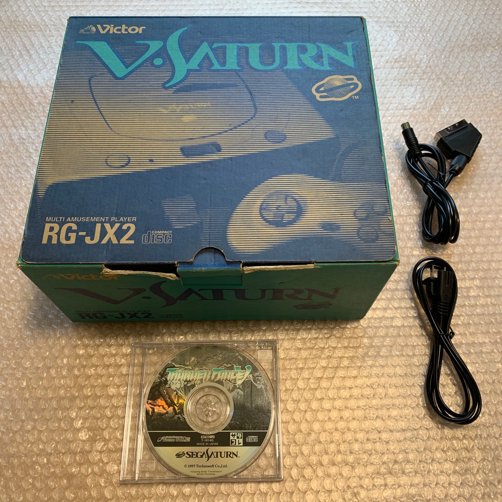 Boxed V-Saturn - Region free / FRAM memory with RGB cable