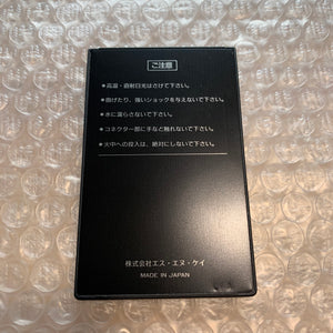 NeoGeo AES System in box - Universe bios / RGB fix
