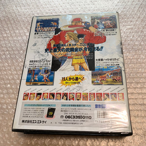NeoGeo AES System in box - Universe bios / RGB fix