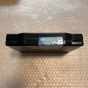 NeoGeo AES System in box - Universe bios / RGB fix