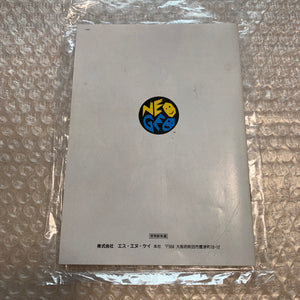 NeoGeo AES System in box - Universe bios / RGB fix
