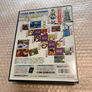 NeoGeo AES System in box - Universe bios / RGB fix