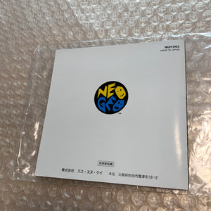 NeoGeo AES System in box - Universe bios / RGB fix