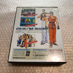 NeoGeo AES System in box - Universe bios / RGB fix