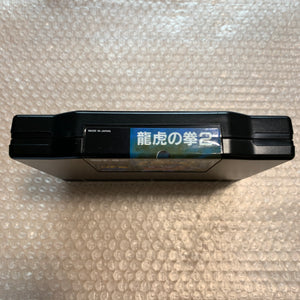 NeoGeo AES System in box - Universe bios / RGB fix