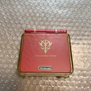 Game Boy Advance SP - Char Aznable model with IPS Backlight screen